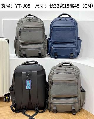 Mochila masculina