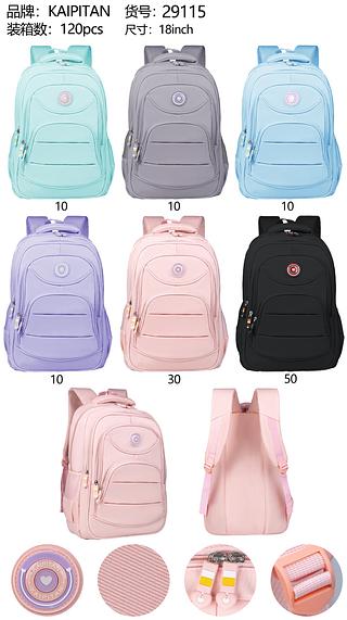 Mochila feminina