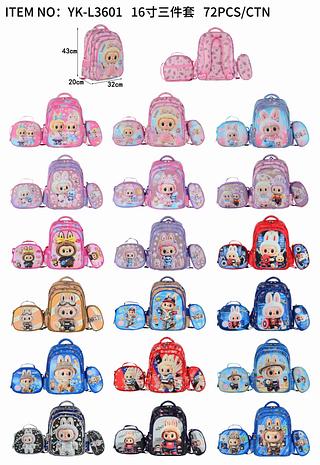 Mochila kid