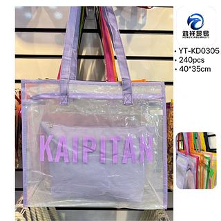 bolsa de praia