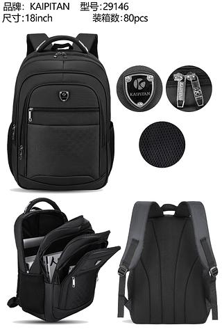 Mochila masculina