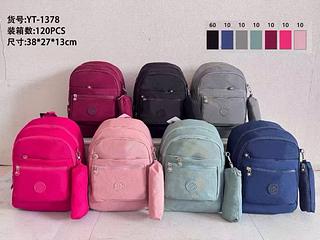 Mochila feminina