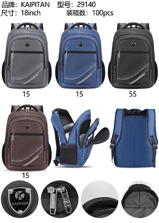 Mochila masculina