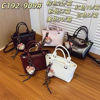 Bolsas femininas