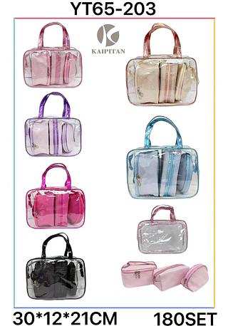 Necessaire feminina