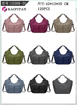 Bolsas femininas