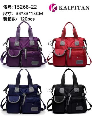Bolsas femininas