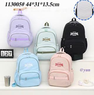 Mochila feminina