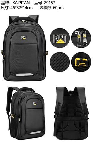 Mochila masculina