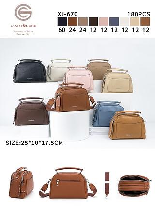 Bolsas femininas