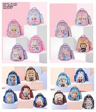 Mochila kid