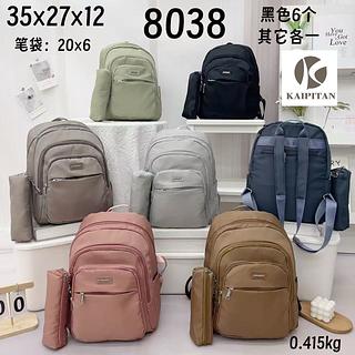 Mochila feminina