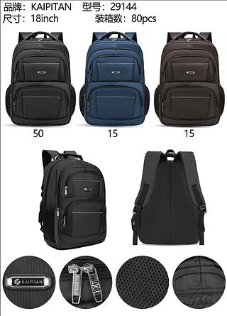 Mochila masculina