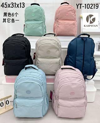 Mochila feminina