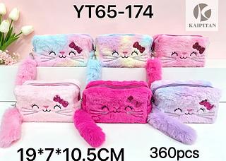Necessaire feminina