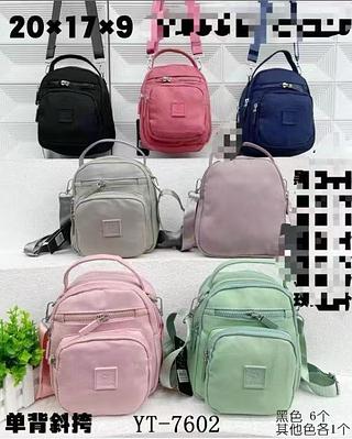 Bolsas femininas