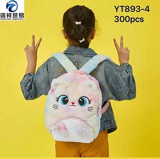 Bolsa kid