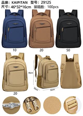 Mochila masculina