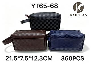 Necessaire masculina