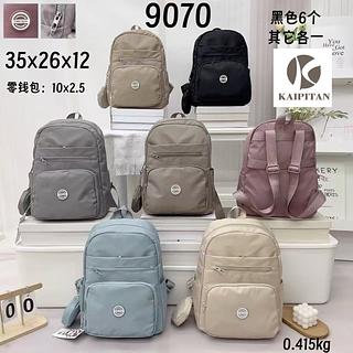 Mochila feminina