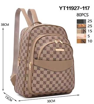 Mochila feminina