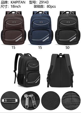 Mochila masculina
