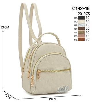 Mochila feminina