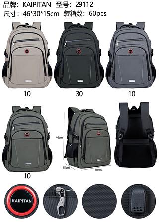Mochila masculina