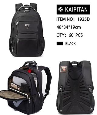 Mochila masculina