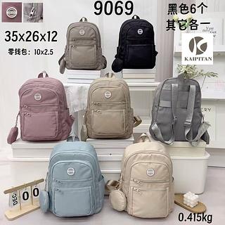 Mochila feminina