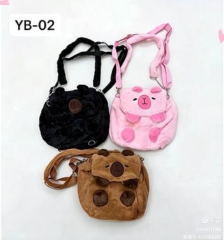 Bolsa kid