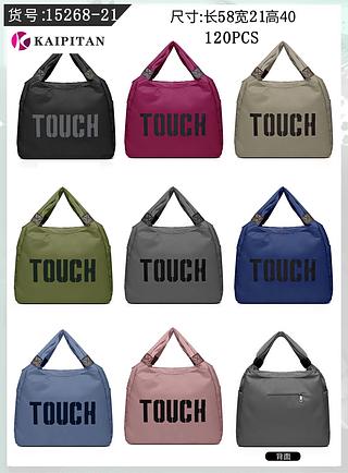 Bolsas femininas