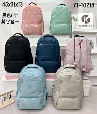 Mochila feminina