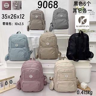 Mochila feminina