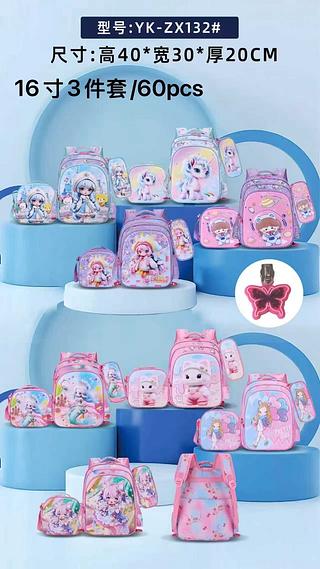 Mochila kid