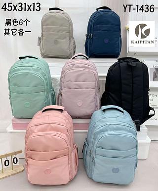 Mochila feminina
