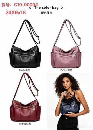 Bolsas femininas