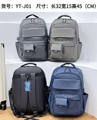 Mochila masculina