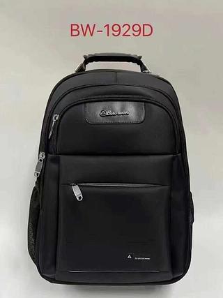Mochila masculina