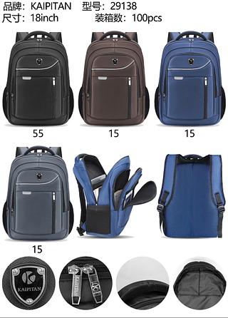 Mochila masculina