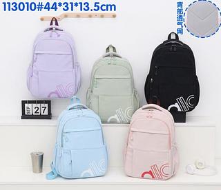 Mochila feminina