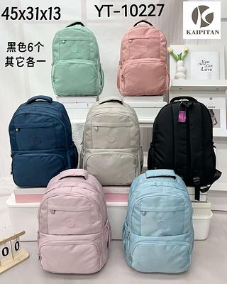 Mochila feminina