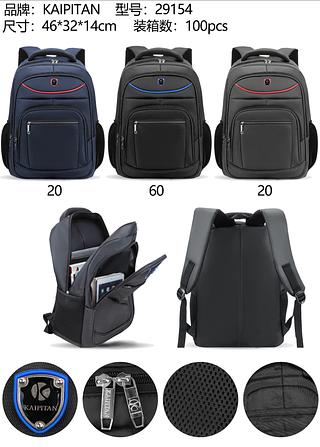 Mochila masculina