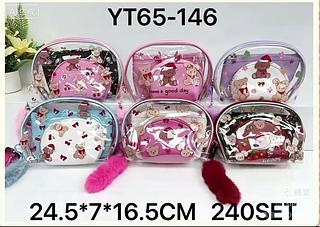 Necessaire feminina