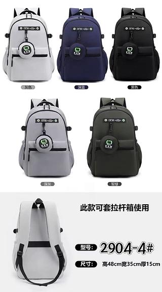 Mochila masculina