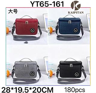 Bolsa térmica