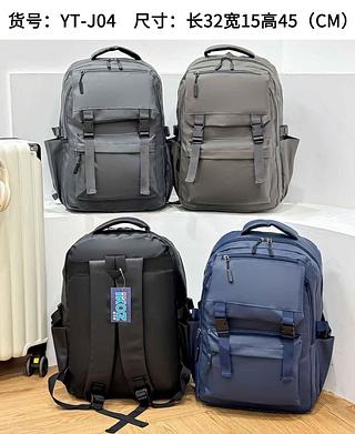 Mochila masculina