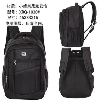 Mochila masculina