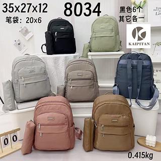 Mochila feminina