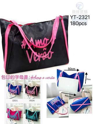 bolsa de praia
